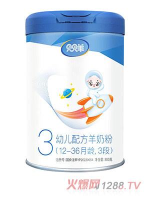 ؐؐ���׃��䷽���̷ۣ�12-36���g��3�Σ�