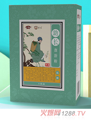 ��ؐ���L(zh��ng)��ԡ��