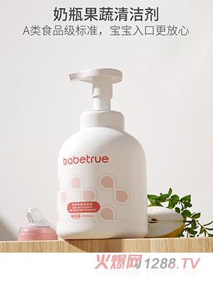 ��������ƿ������ϴ��