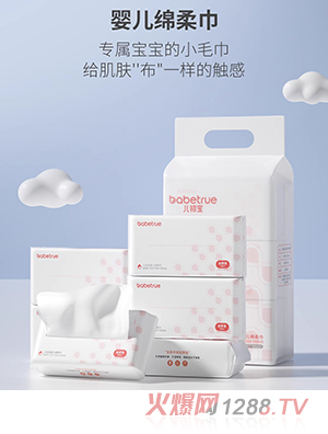 ������yinge�����