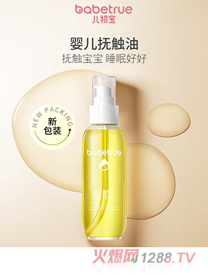 ������yinge�澏���|��