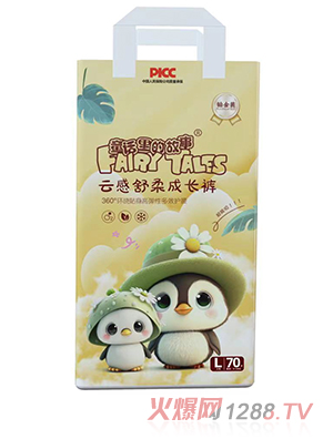 ͯԒ��Ĺ����Ƹ�������L(zh��ng)ѝL70