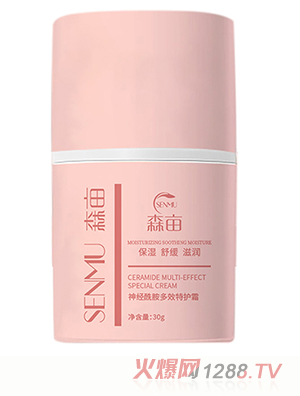 ɭ����(j��ng)������Ч���o(h��)˪ ��(n��i)ƿ