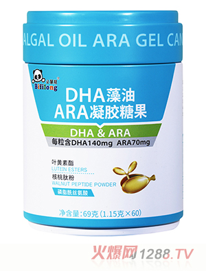 �ػ���DHA����ARA���z�ǹ�