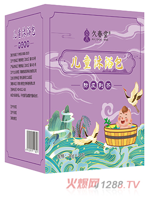 �ô��Ã�ͯ��ԡ�� ���L(f��ng)�G��