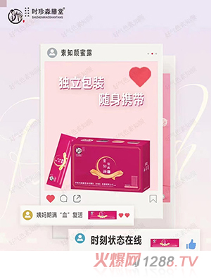 �r����������֪���¶