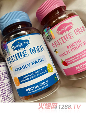 天才范兒澳洲進(jìn)口原箱維生素軟糖