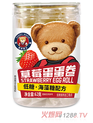 ̩��ħ����ݮ������