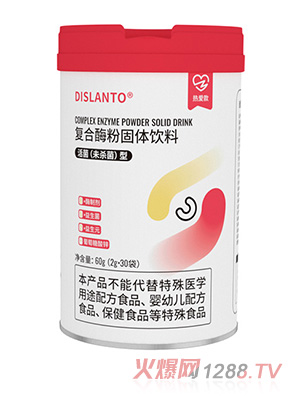 ���m�m�Џͺ�ø�۹��w��ϣ���ۿ