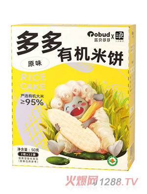 �{(l��n)ؐ����ЙC���-ԭζ