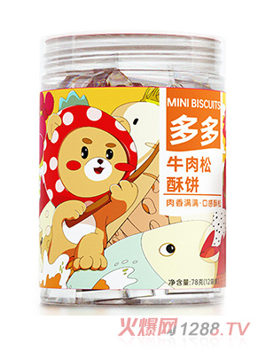 �{(l��n)ؐ���ţ�������