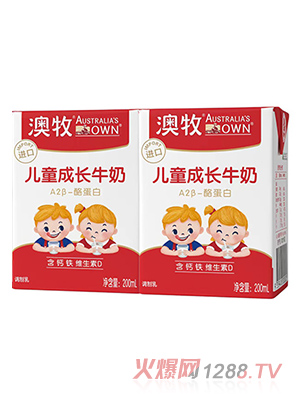 ������ͯ���L(zh��ng)ţ��