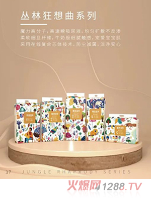 �̰Ō�ؐ���ֿ�����ϵ�м���ѝ