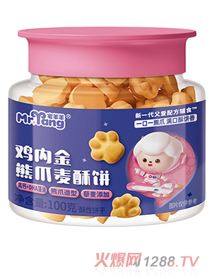 լ�����u�Ƚ���צ����� ���}+DHA����