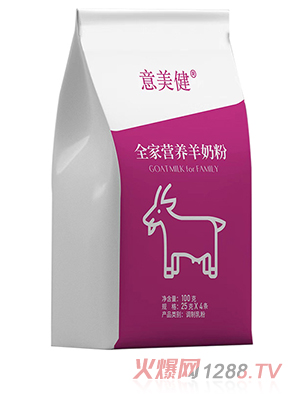 ������ȫ�ҠI�B(y��ng)���̷۴��b100g