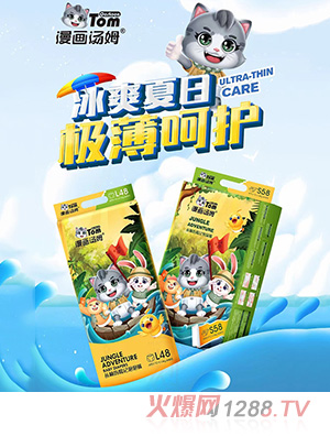 ������ķ���֚v�U(xi��n)ӛ����ѝϵ��