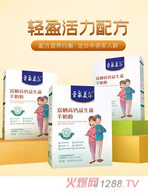 ʥȪ�o���������}���������̷�