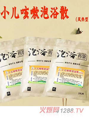 �g������С��������ԡɢ���L(f��ng)���ͣ�