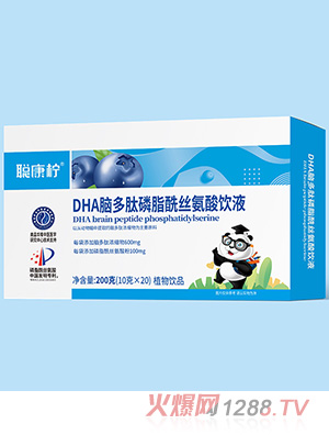 ����DHA�X������֬���z�����Һ