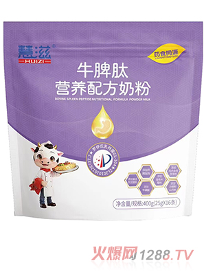 ����ţƢ�ĠI(y��ng)�B(y��ng)�䷽�̷�