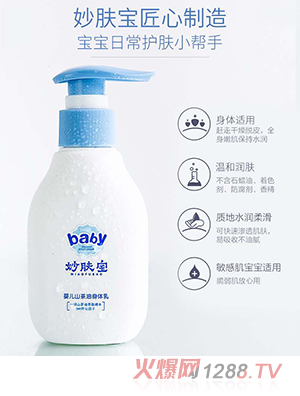 ���w��yingyeɽ�������w��