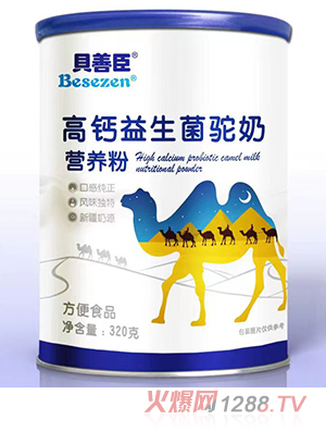 ؐ�Ƴ����}��������̠I�B(y��ng)��