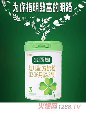 ����ķyoue�䷽�̷ۣ�12-36���g��3�Σ�