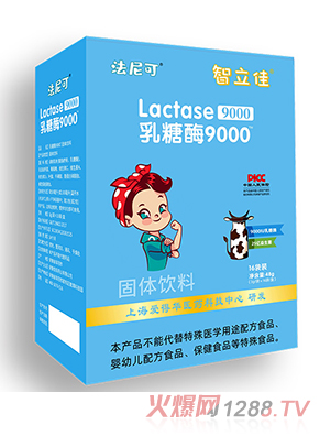 ���������������ø9000���w���