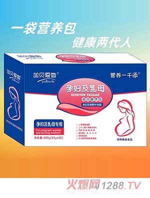 ��ؐ��(��i)��yunf����ĸ�C�ϠI(y��ng)�B(y��ng)��