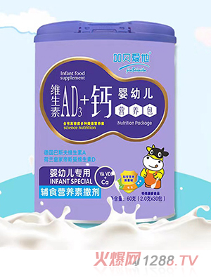 ��ؐ��(��i)���S����AD3+�}yingye�I(y��ng)�B(y��ng)��