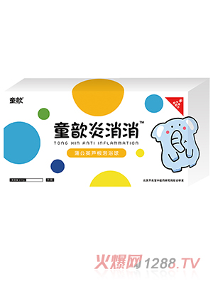 ͯ��������ѹ�Ӣ�J����ԡ��