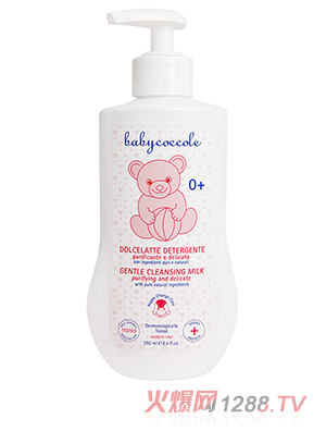 Babycoccole��ؐ�ɿ�����ͯ�坍�غ�ϴ�섩