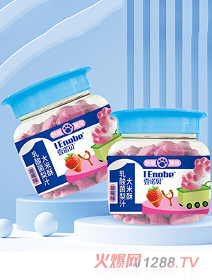 Ҽ�Zؐ�������֭������ ��ݮζ