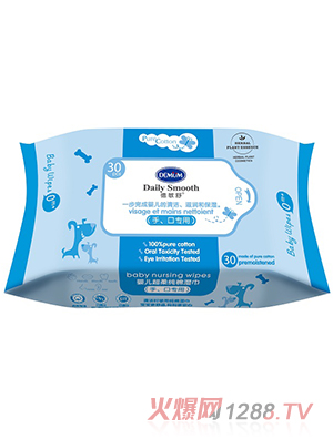 德敏舒yingye超柔純棉濕巾30片裝