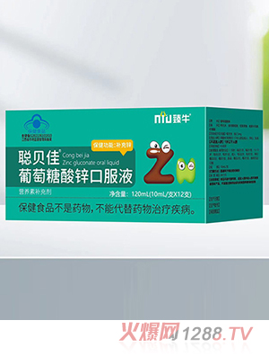 ��ţؐ�����������\�ڷ�Һ