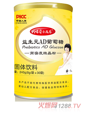 �����(��i)С����(l��)®����ԪAD������