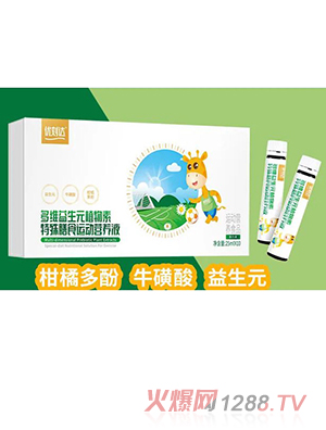 ��(y��u)���_��S����Ԫֲ����������ʳ�\�ӠI�B(y��ng)Һ