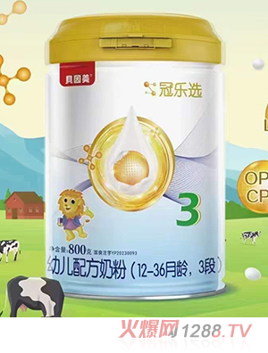 貝因美冠樂選youe配方奶粉（12-36月齡，3段）