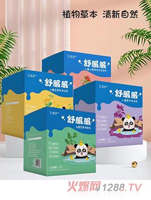 ��ϲ�o(h��)��ͯ�����