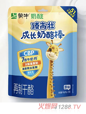 ��ţ��߉ѳ��L(zh��ng)���Ұ�