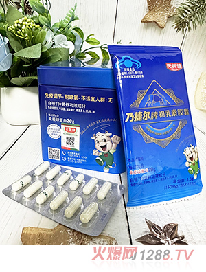 �˽ݠ����{(l��n)ñ�������z��