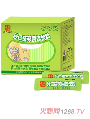 �������T(m��n)ɰ�����߹��w���