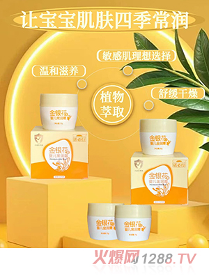 �Z���н��y��yinge����˪