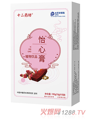 ʮ��ˎ�����ĸ�