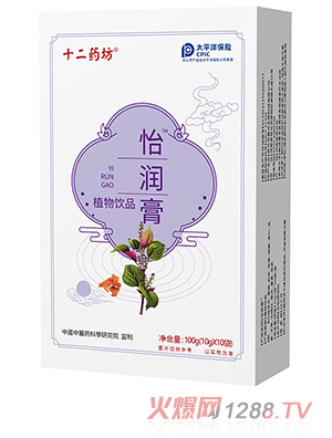 ʮ��ˎ��������