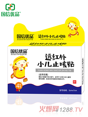 ��(gu��)�Ń�(y��u)Ʒ�h(yu��n)�t��С��ֹ���N