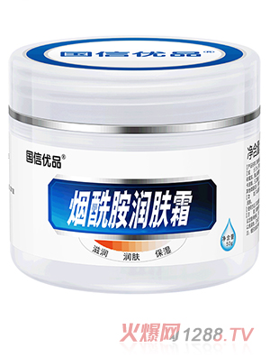 ���Ń�(y��u)Ʒ���������w˪