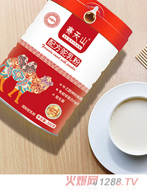 ِ��ɽ�䷽����