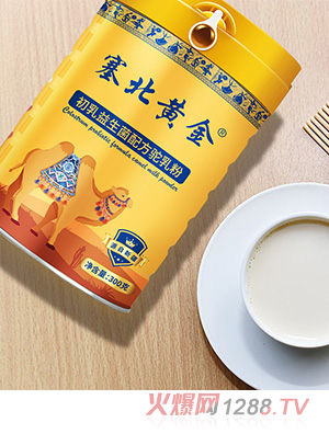塞北黃金初乳益生菌配方駝乳粉