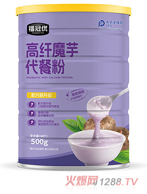 ���ڃ�(y��u)���wħ����ͷ�500g